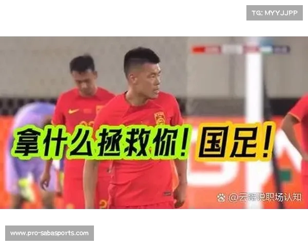 中国足球:从紧张赛程看球队的应对能力 中国足球:从紧张赛程看球队的应对能力