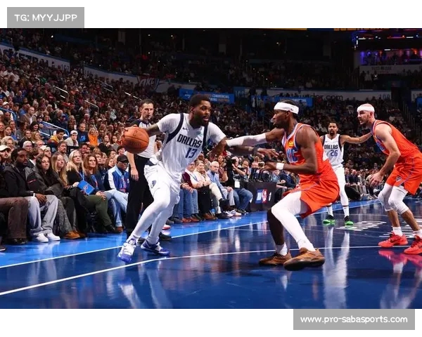 NBA最新战报:独行侠力克雷霆取得赛点 绿军客场再度战胜骑士(nba独行侠比赛) NBA最新战报:独行侠力克雷霆取得赛点 绿军客场再度战胜骑士(nba独行侠比赛)