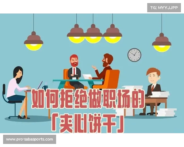 八个月未发工资:职场困境与应对策略(拖欠八个月工资) 八个月未发工资:职场困境与应对策略(拖欠八个月工资)