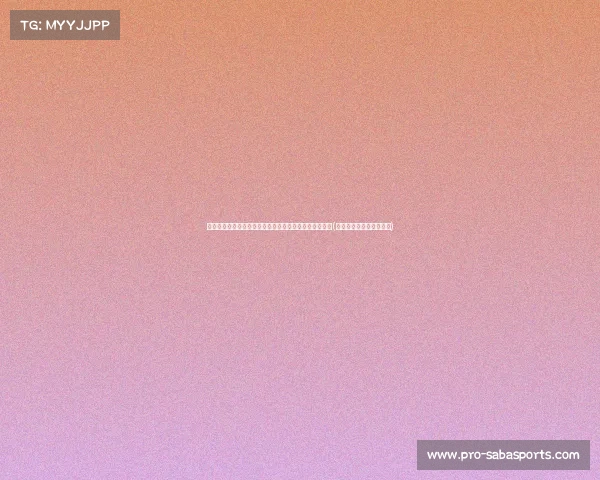 德天空报道：马赛等球队关注厄兹詹，多特蒙德开价欧元(多特蒙德对塞维利亚预测)