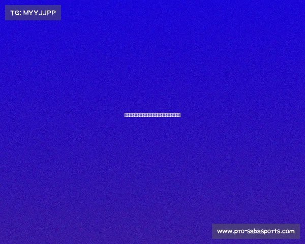 广州队与武汉三镇上演进球大战，最终以平局收场