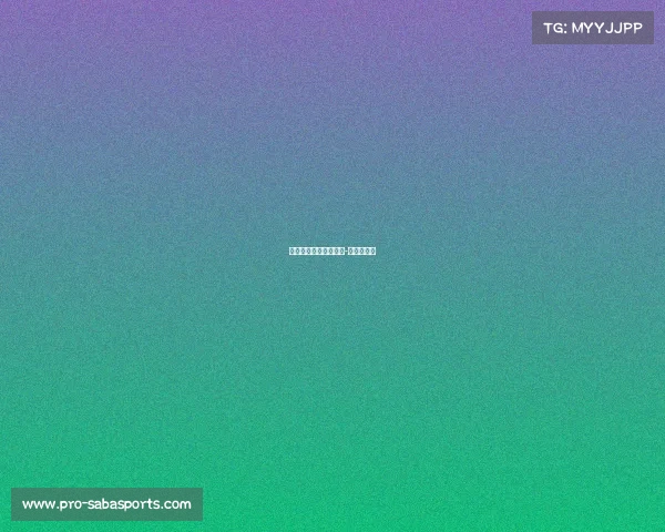 曼城在国际冠军杯中以-小胜埃弗顿 曼城在国际冠军杯中以-小胜埃弗顿