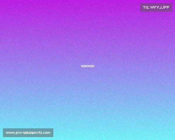 斯帕尔迎来四轮不败