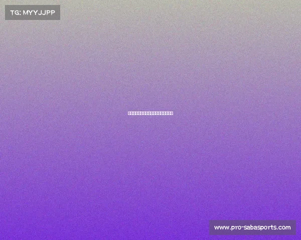 武汉赛区分组揭晓，季赛事安排全面升级