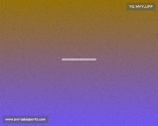 激烈拼抢引争议！孙梦然与杰克逊卡位对抗犯规判罚成焦点