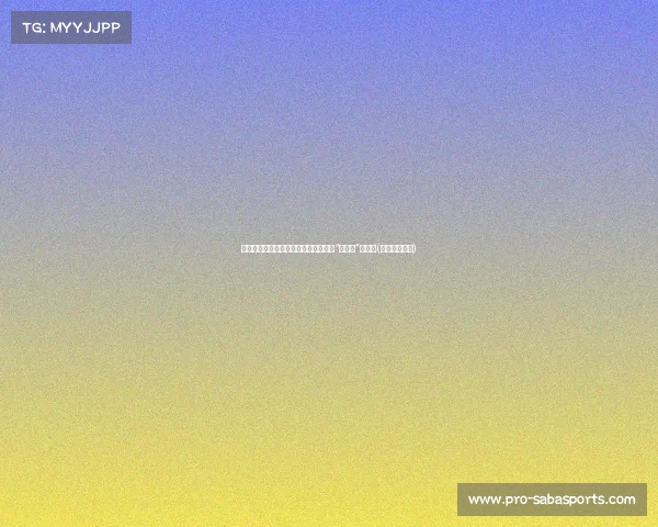 胡锡进炒股血亏：一年亏损，近期两度“割韭菜”损失超(胡锡进干啥的)