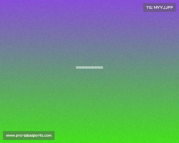 英格兰足球超级联赛热刺客场大胜布莱顿