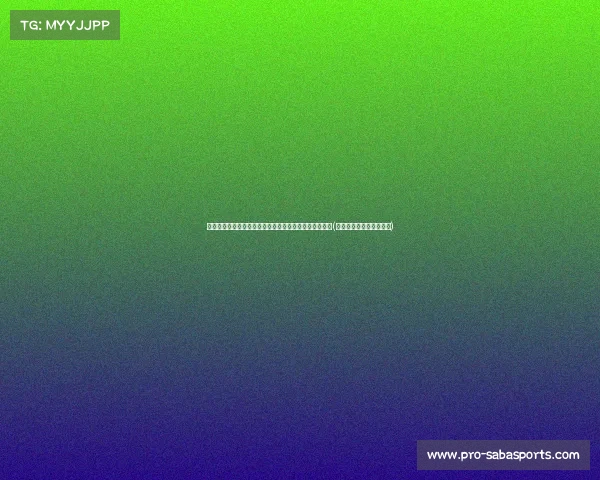 邱彪执教新疆战绩回顾:上任,带领球队创下上赛季辉煌(邱彪怎么做了深圳主教练) 邱彪执教新疆战绩回顾:上任,带领球队创下上赛季辉煌(邱彪怎么做了深圳主教练)