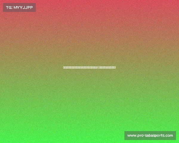 青岛中考分数线正式揭晓,未来学子如何应对新挑战(青岛中考分数线公布时间) 青岛中考分数线正式揭晓,未来学子如何应对新挑战(青岛中考分数线公布时间)