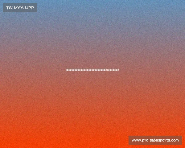 陆毅长文揭示女儿霸凌同学事件细节，引发广泛讨论与反思(陆毅女儿暖心哄)